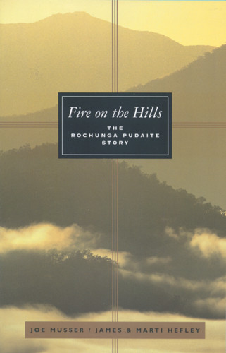 Fire on the Hills : The Rochunga Pudaite Story - Softcover