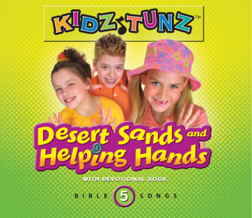 Desert Sands & Helping Hands - Mixed media product