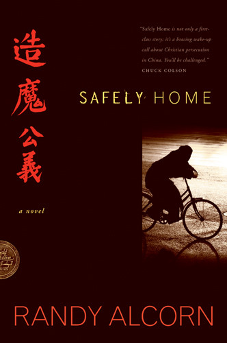 Safely Home - Softcover