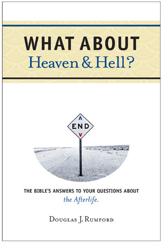 What about Heaven and Hell? - Softcover