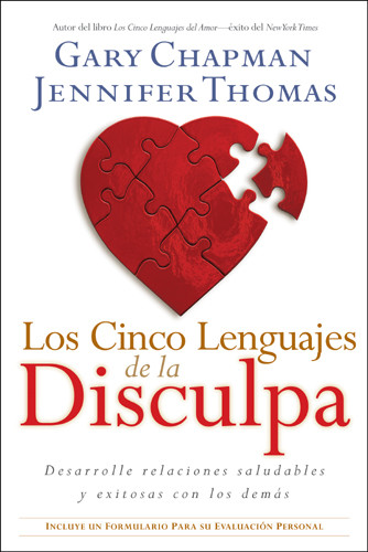 Los Cinco Lenguajes de la Disculpa - Hardcover