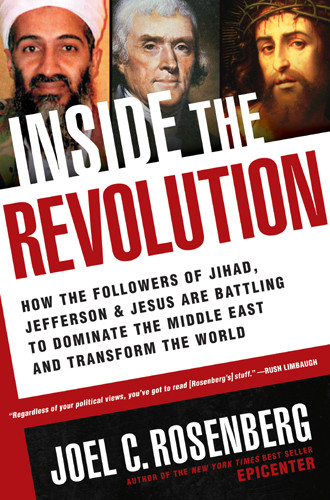 Inside the Revolution - Hardcover