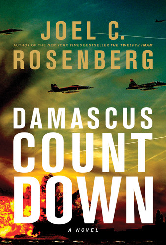 Damascus Countdown - Hardcover
