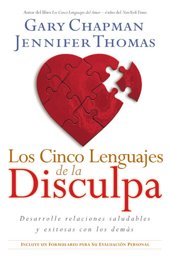 Los cinco lenguajes de la disculpa - Softcover