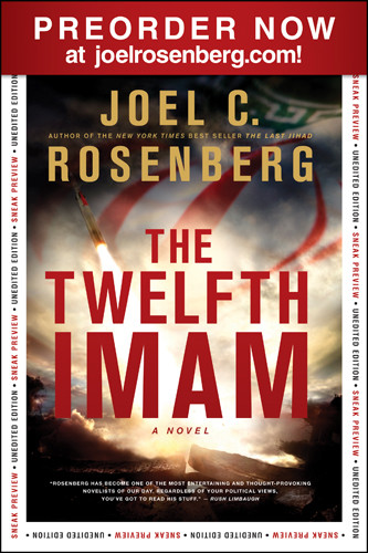 The Twelfth Imam sampler - Softcover