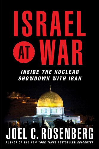 Israel at War : Inside the Nuclear Showdown with Iran - Softcover