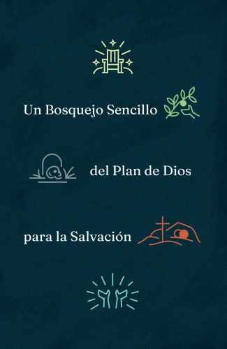 A Simple Outline of God's Way of Salvation (Spanish) (25-pack) - Pamphlet