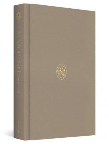 Sing! Hymnal, Personal Edition - Other merchandise