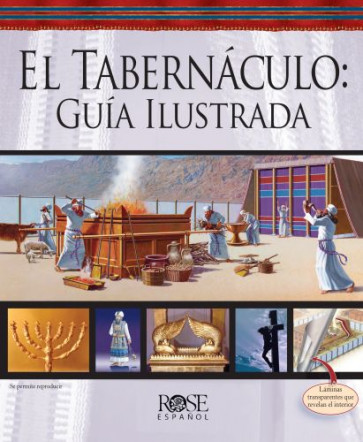 Tabernáculo: guía ilustrada - Hardcover