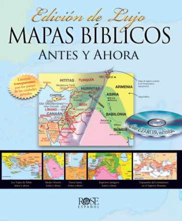 Mapas bíblicos antes y ahora: Edición de lujo - Hardcover Trade binding