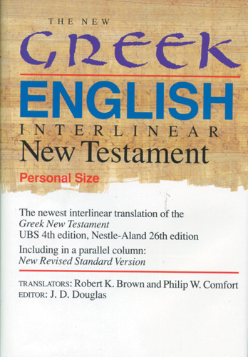 The New Greek/English Interlinear NT (Hardcover) - Hardcover