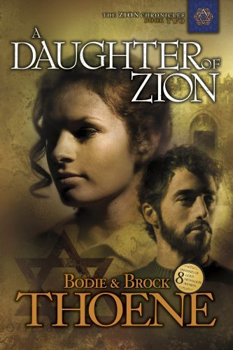 Daughter of Zion - Softcover