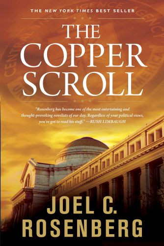 Copper Scroll - Softcover