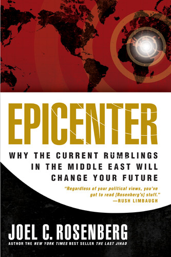 Epicenter - Hardcover