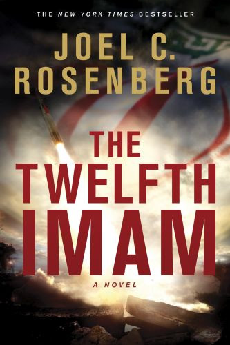 Twelfth Imam - Softcover