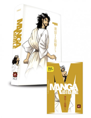 Manga Bible NLT - Softcover