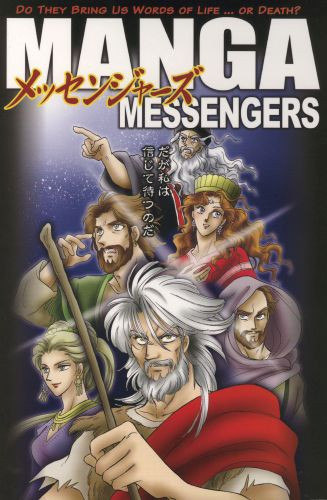 Manga Messengers - Softcover