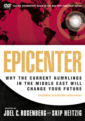 Epicenter DVD - DVD video