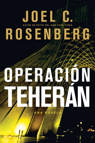 Operación Teherán - Softcover