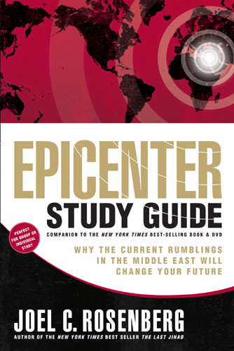 Epicenter Study Guide - Softcover