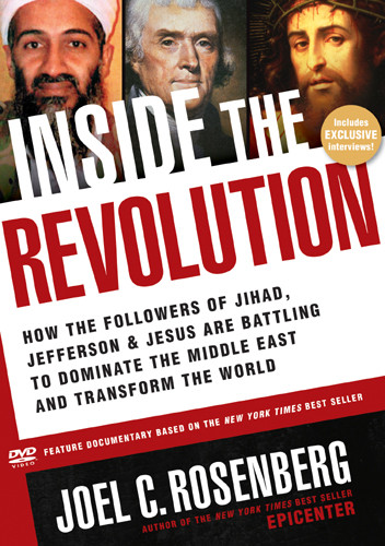 Inside the Revolution - DVD video