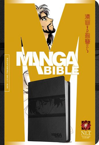 Manga Bible NLT - LeatherLike Black With ribbon marker(s)