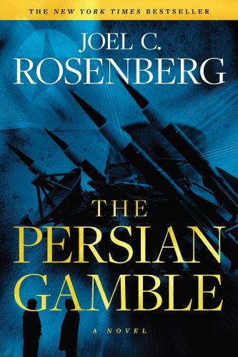 Persian Gamble: A Marcus Ryker Series Political and Military Action Thriller - Softcover