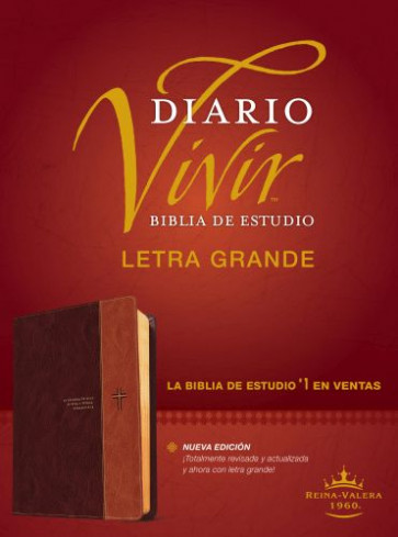Biblia de estudio del diario vivir RVR60, letra grande (SentiPiel, Café/Café claro, Letra Roja) - LeatherLike With ribbon marker(s)