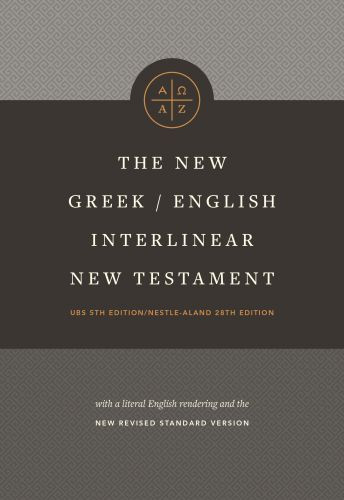 New Greek/English Interlinear NT (Hardcover) - Hardcover With ribbon marker(s)