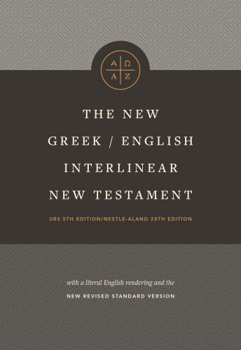 New Greek/English Interlinear NT (Hardcover) - Hardcover With ribbon marker(s)