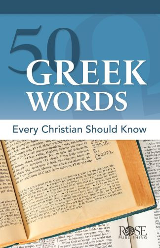 50 Greek Words Every Christian Should Know - Pamphlet