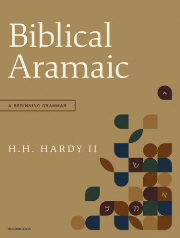 Biblical Aramaic - Hardcover