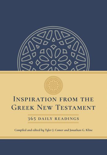 Inspiration from the Greek New Testament - Hardcover