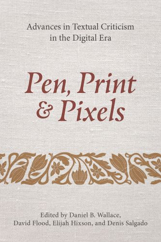 Pen, Print, and Pixels - Hardcover