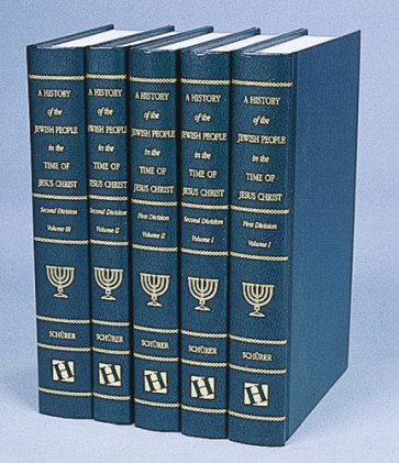 History of the Jewish People in the Time of Jesus Christ 5-volume set - Hardcover