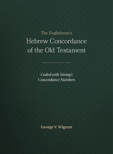 Englishman’s Hebrew Concordance of the Old Testament - Hardcover