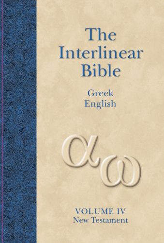Interlinear Greek-English Bible, Volume 4 - Hardcover Paper over boards