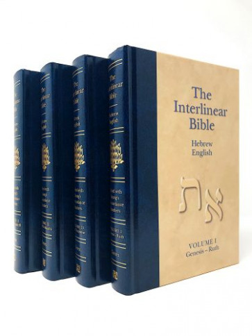 Interlinear Bible, 4-Volume Set - Hardcover Paper over boards