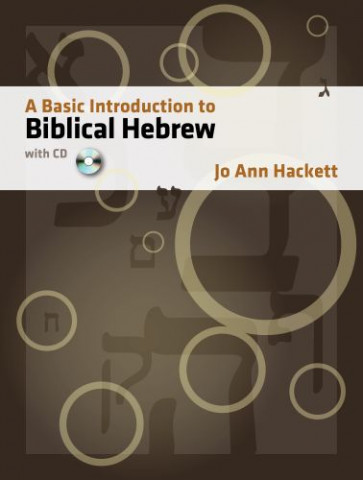 Basic Introduction to Biblical Hebrew - Hardcover