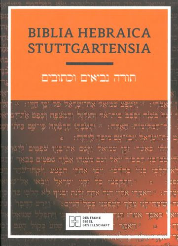 Biblia Hebraica Stuttgartensia (BHS), paperback edition  - Softcover
