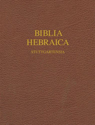 Biblia Hebraica Stuttgartensia (BHS) (Hardcover) - Hardcover Paper over boards Wide margin