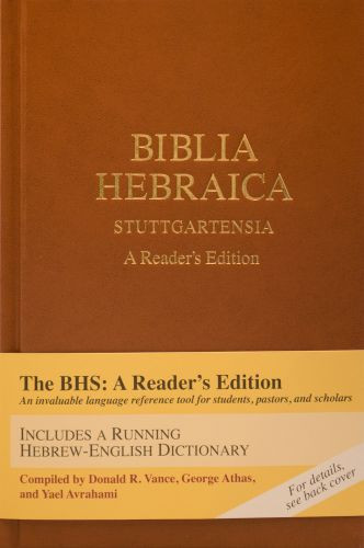 Biblia Hebraica Stuttgartensia (BHS) (Hardcover) - Hardcover Cloth over boards