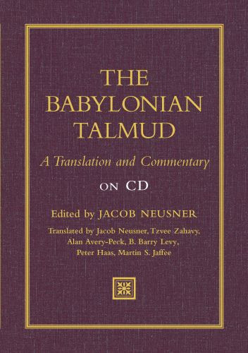 Babylonian Talmud - CD-ROM