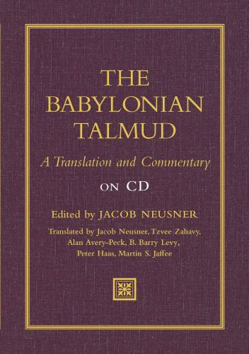 Babylonian Talmud - CD-ROM