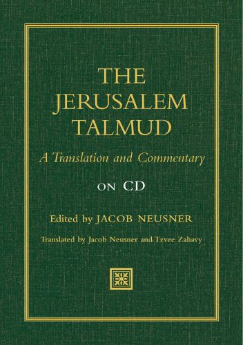 Jerusalem Talmud - CD-ROM