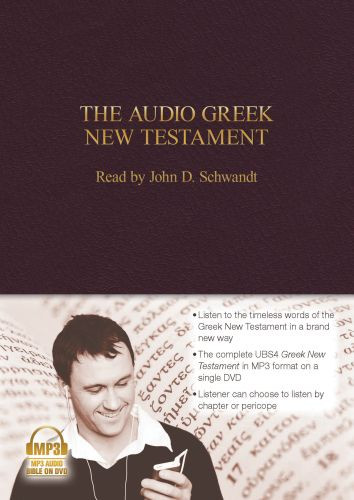 Audio Greek New Testament (Audio CD) - CD-Audio NTSC