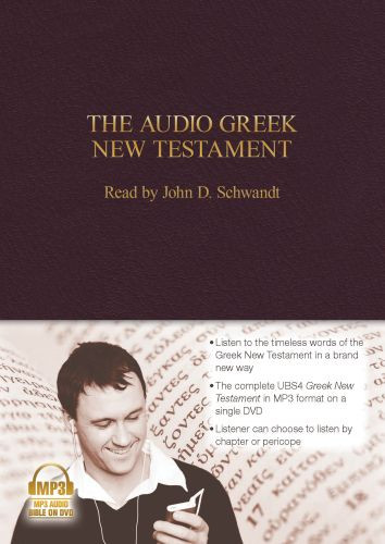 Audio Greek New Testament (Audio Disc) - Audio disc NTSC