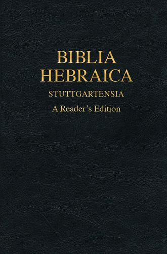 Biblia Hebraica Stuttgartensia (BHS) (Imitation Leather) - Sewn Imitation Leather