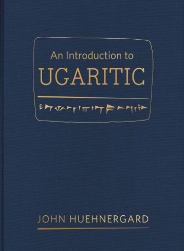 Introduction to Ugaritic - Hardcover Cloth over boards