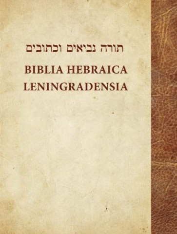 Biblia Hebraica Leningradensia - Softcover